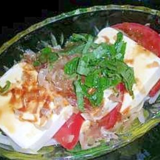 簡単ヘルシー☆豆腐とトマトの和風サラダ